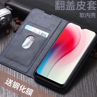 适用vivoy76s手机壳vivo y3S标准版viv0y70s翻盖保护外壳vovoy30g男Y51S女viviy50薄款v1voy31s防摔插卡丫53S