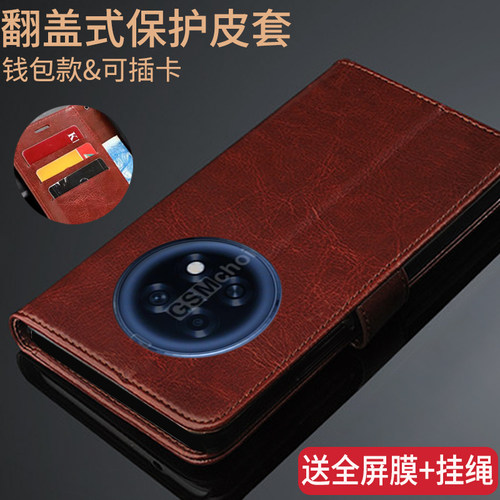 适用OPPOA6系列翻盖皮套全包