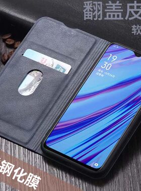 适用OPPOA11手机壳OPPO A9X翻盖外壳oppora5男女款opp0pp0ppoa8防摔全包oppa3简约opa7x软opooa保护oopoa皮套