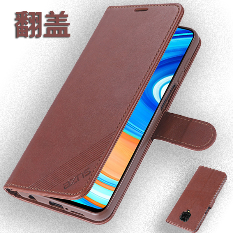 侧翻皮套 插卡插相片 大方简洁