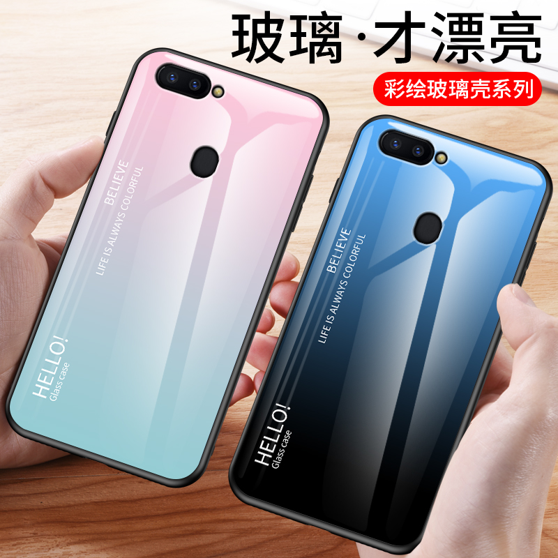 OPPO手机壳保护套外壳潮牌网红