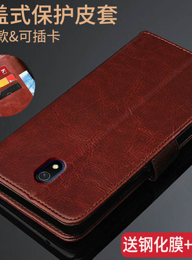 红米8A手机壳Redmi8A翻盖式皮套小米A8男士女款M1908C3KE保护外壳KH全包边防摔HM硅胶软送钢化膜新品redmiA8