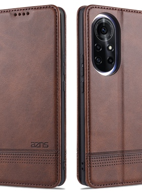适用brqanoo华为nova8pro手机壳note8por翻盖nove8p0r保护brqan皮套novo硅胶brq一anoo全包pr0高档naov防摔