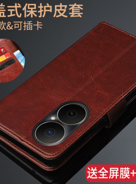 适用华为畅享80手机壳畅想8O翻盖式皮套JUY-AL00保护外壳aloo男女全包JUYAL防摔畅亨八十JUYALOO硅胶软插卡