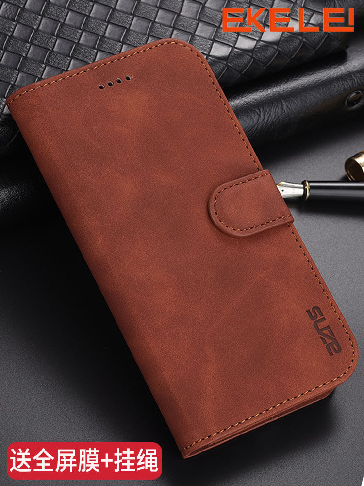 VIVOU3X仿皮商务复古简约