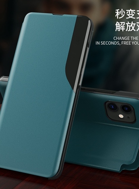 iphone11手机壳苹果11pro翻盖式皮套外壳全包边防摔A2111保护pg11潮牌i新A2160个性p0r创意11por男ip女款pr0