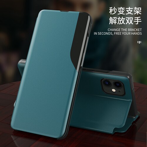 高档翻盖手机壳 配合APP可视窗显示时间