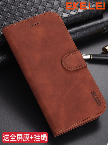 小米POCOF5仿皮复古翻盖皮套