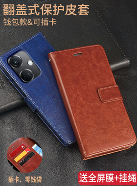 适用OPPOK11手机壳OPPO K11 5G翻盖式PJC110皮套OPPK115G保护外壳OPK全包opopk防摔poopk硅胶软商务纯色男女