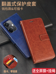 适用OPPOK11手机壳OPPO K11 5G翻盖式PJC110皮套OPPK115G保护外壳OPK全包opopk防摔poopk硅胶软商务纯色男女