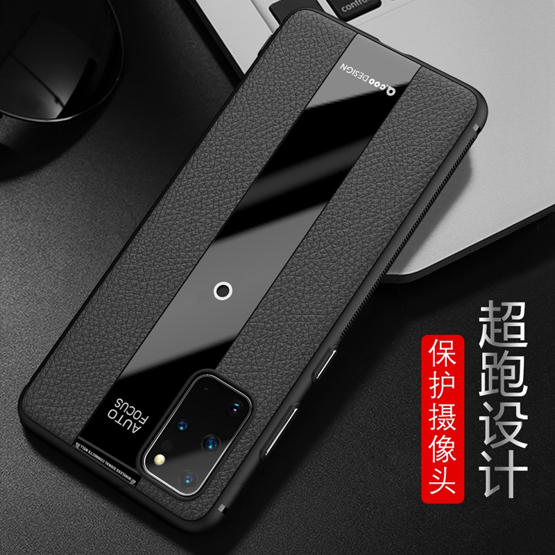跑车风格手机壳 全包边硅胶软 送全屏膜