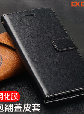 iphoneXS手机壳pgxs翻盖式皮套XS男女款保护外壳a2100男女款A1920防摔A2098全包边送钢化膜适用于苹果商务潮