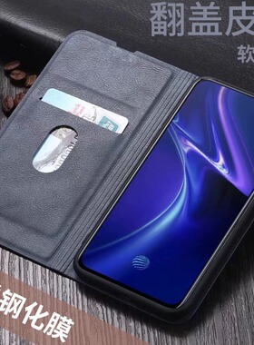 适用oppoK7X手机皮套OPPO K3翻盖式外壳OPOPk5男女款opk1保护oppk外壳opppk硅胶新送钢化膜全包边防摔侧翻