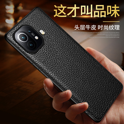 适用M2102K1AC小米11PRO手机壳mi11por简约商务xiaomi11pr0保护套ml11p0r外壳真皮磨砂防滑全包边男女款新品