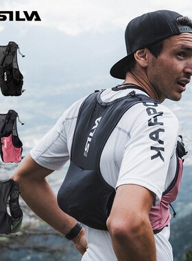 瑞典SILVA Strive Fly Vest新款竞速越野背包超轻户外运动双肩包