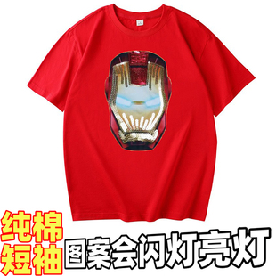 夏季新款绿巨人男童T恤带闪亮灯发光衣服短袖上衣钢铁侠儿童t外贸