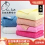 Anxin の Khăn khô Nhật Bản XTC dày bông dài thấm mạnh khăn tắm 32 * 120cm - Khăn tắm / áo choàng tắm khăn tắm sợi tre cho bé