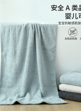 日本进口air kaol浅野抗菌毛巾浴巾女ins 风家用纯棉吸水xtc系列