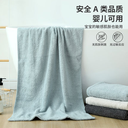 日本进口air kaol浅野抗菌毛巾浴巾女ins 风家用纯棉吸水xtc系列