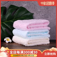 Khăn cho trẻ em Nhật Bản Nhập khẩu Asano Khăn nhỏ hữu cơ Cotton mềm cho trẻ em Khăn mặt thấm nước mạnh 2 gói - Khăn tắm / áo choàng tắm khăn tắm khách sạn