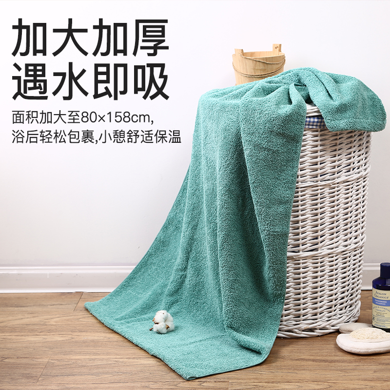 airkaol加大浴巾2023新全棉加厚