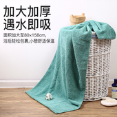 日本进口airkaol浅野浴巾全棉可裹加厚五星级酒店高档加大号纯棉
