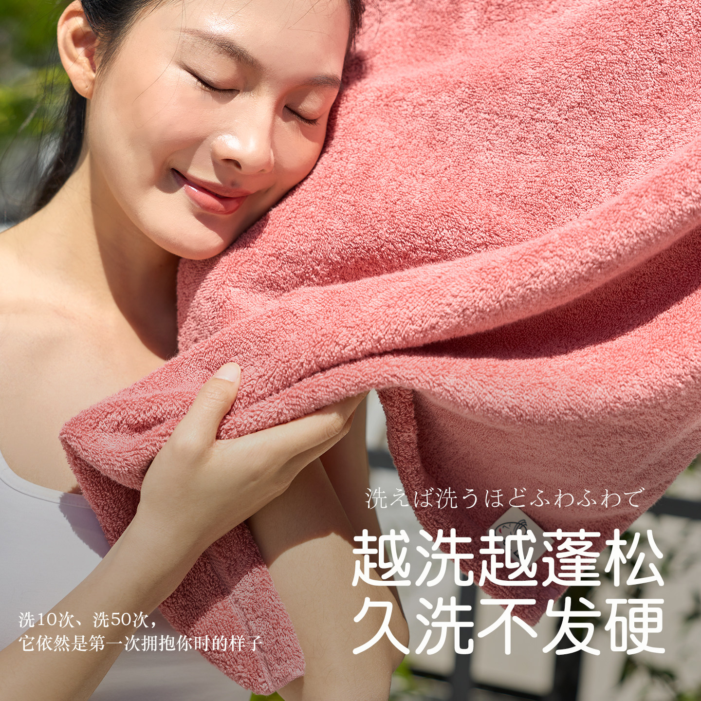 日本进口air kaol浅野抗菌毛巾浴巾女ins 风家用纯棉吸水xtc系列
