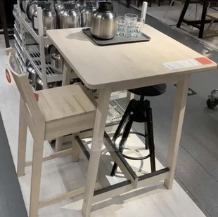 诺鲁克吧台桌实木组装简约欧现代咖啡酒吧餐桌北卧餐厅吧台桌