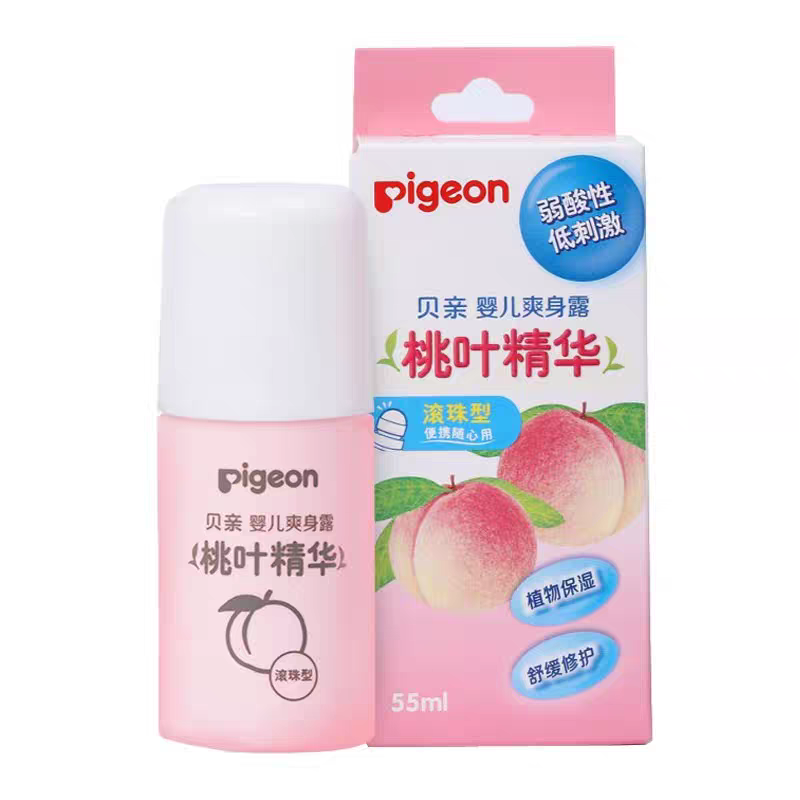 贝亲桃子水润肤爽身露液体爽身粉