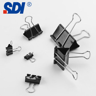 SDI手牌正品0227黑色长尾夹15mm办公文教归档用收纳文件夹子实惠