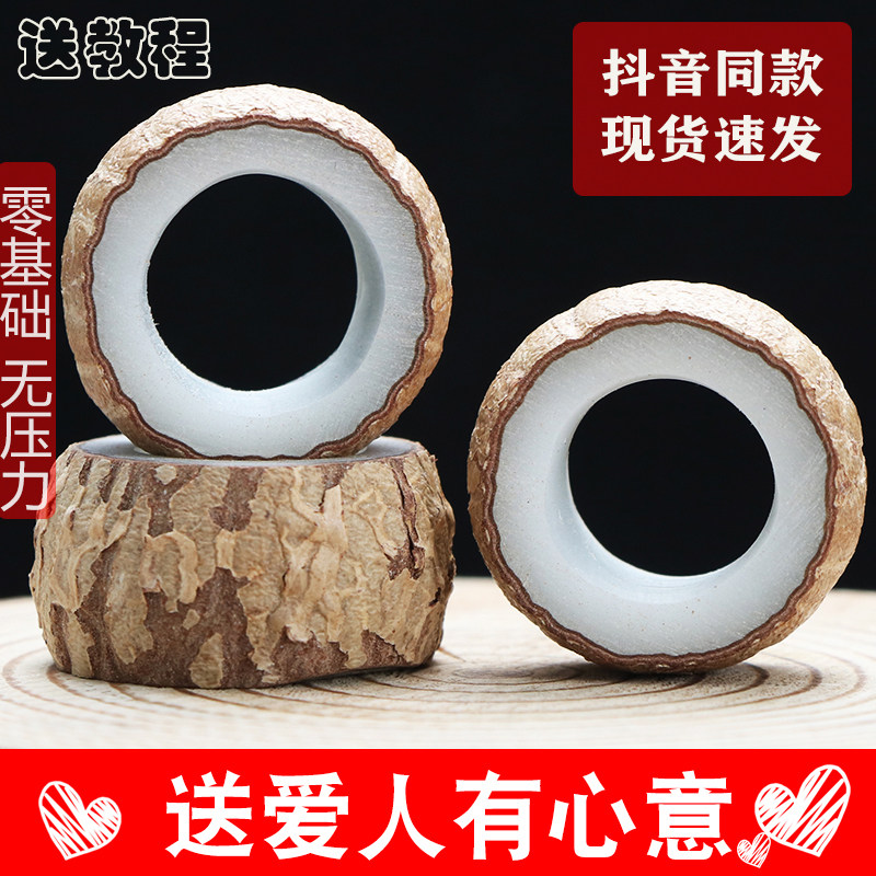 情人节国潮情侣约会手工DIY礼物