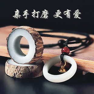 【520礼物】手工diy白玉菩提戒指项链吊坠情人节男女朋友情侣对戒