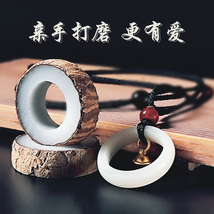 【520礼物】手工diy白玉菩提戒指项链吊坠情人节男女朋友情侣对戒