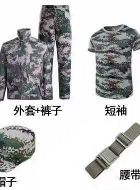 靖江中学学生军训服迷彩服套装