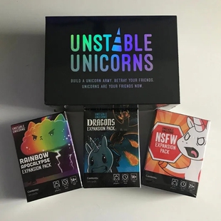 清仓桌游卡牌unstable unicorns不稳定的独角兽基础扩展版英文