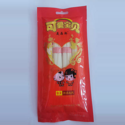 厂家批销宝宝满月面条生日喜庆
