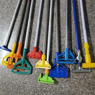 蜡拖杆带夹子加厚加长拖把杆老虎夹蜡拖杆 纯棉拖把 夹紧式地拖杆