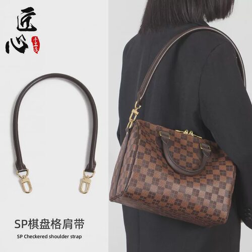 适用于lv speedy25包包带子圆肩带棋盘格配件30改造D扣植鞣革腋下