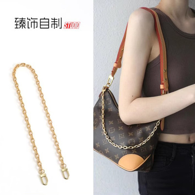 适用1v牛角包装饰链条配件巴比龙loop豌豆包月亮包链子肩带替换