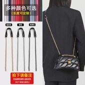 多颜色包包链条配件单买真皮减压肩带替换高档单肩斜跨包带子单卖