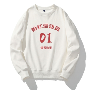 新款秋季卫衣男ins宽松潮流百搭秋冬款灰色圆领W021 P35 加绒P40图片