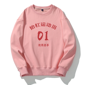 新款秋季卫衣男ins宽松潮流百搭秋冬款灰色圆领W021P35加绒P40,小学六年级女生背心穿搭图片图片
