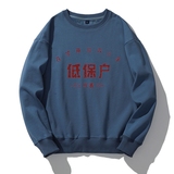 蓝色