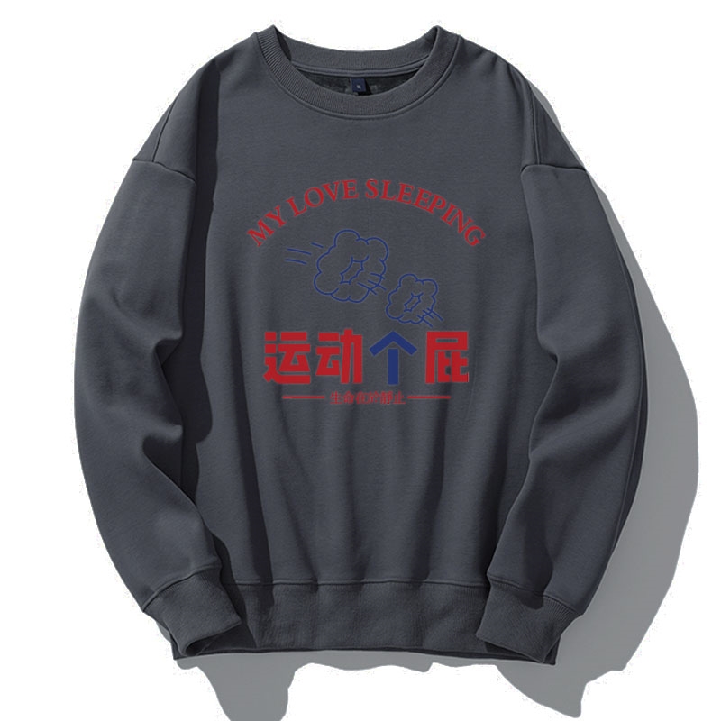 深灰色