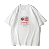 男士短袖t恤夏季新款潮牌学生半袖体恤宽松大码上衣A5024P25，男装T恤，星座414A-1（原B215-1）