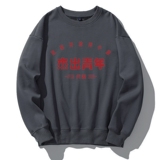 深灰色