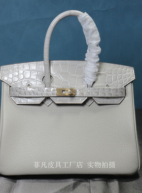 新款touch铂金包Togo牛皮配鳄鱼皮高端拼接手提女包凯莉包25 30CM