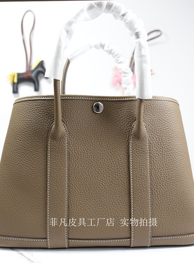 2025新款花园包30cmTC牛皮办公托特包通勤包大容量购物袋手提女包