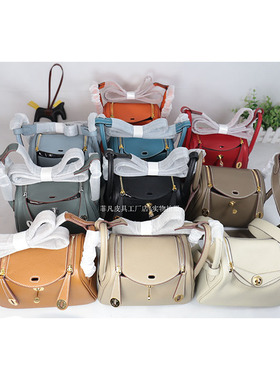 迷你19cm琳迪包mini 牛皮TC皮荔枝纹Lind新款医生包单肩手提女包