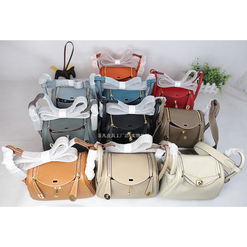 迷你19琳迪TC皮荔枝纹单肩女包